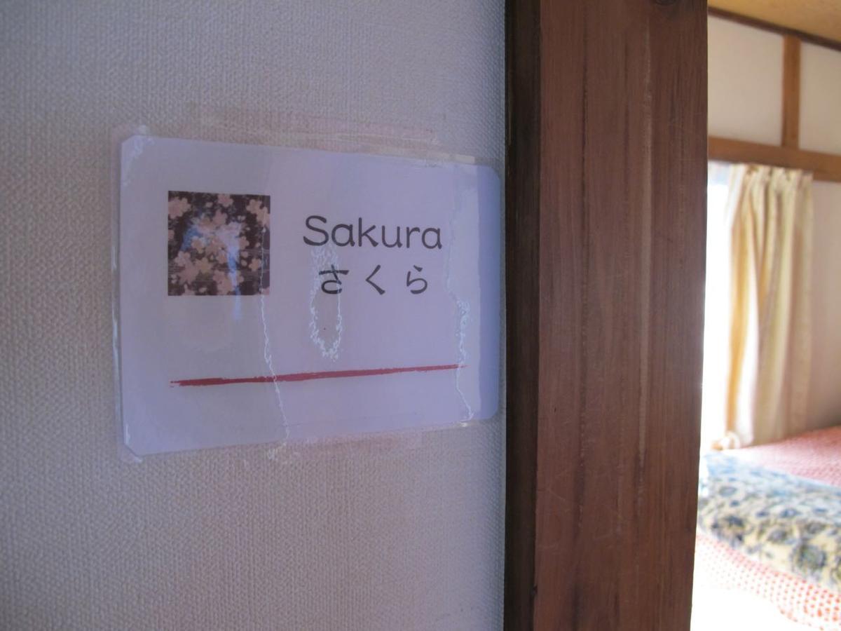 Kawasaki Share House Hotel Exterior photo