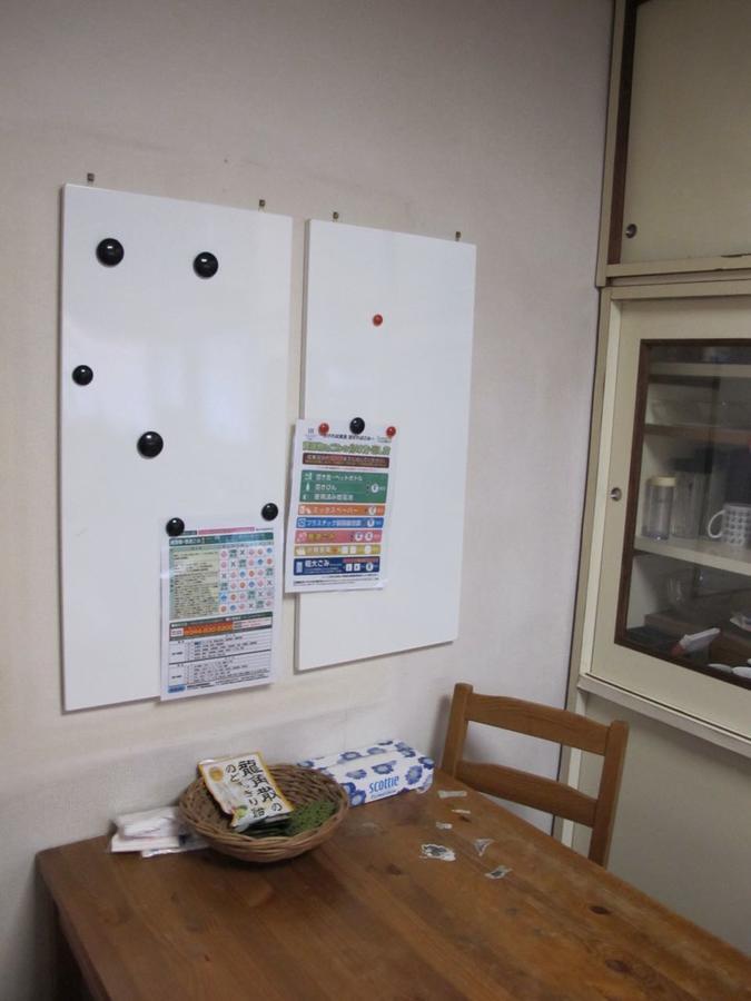 Kawasaki Share House Hotel Exterior photo